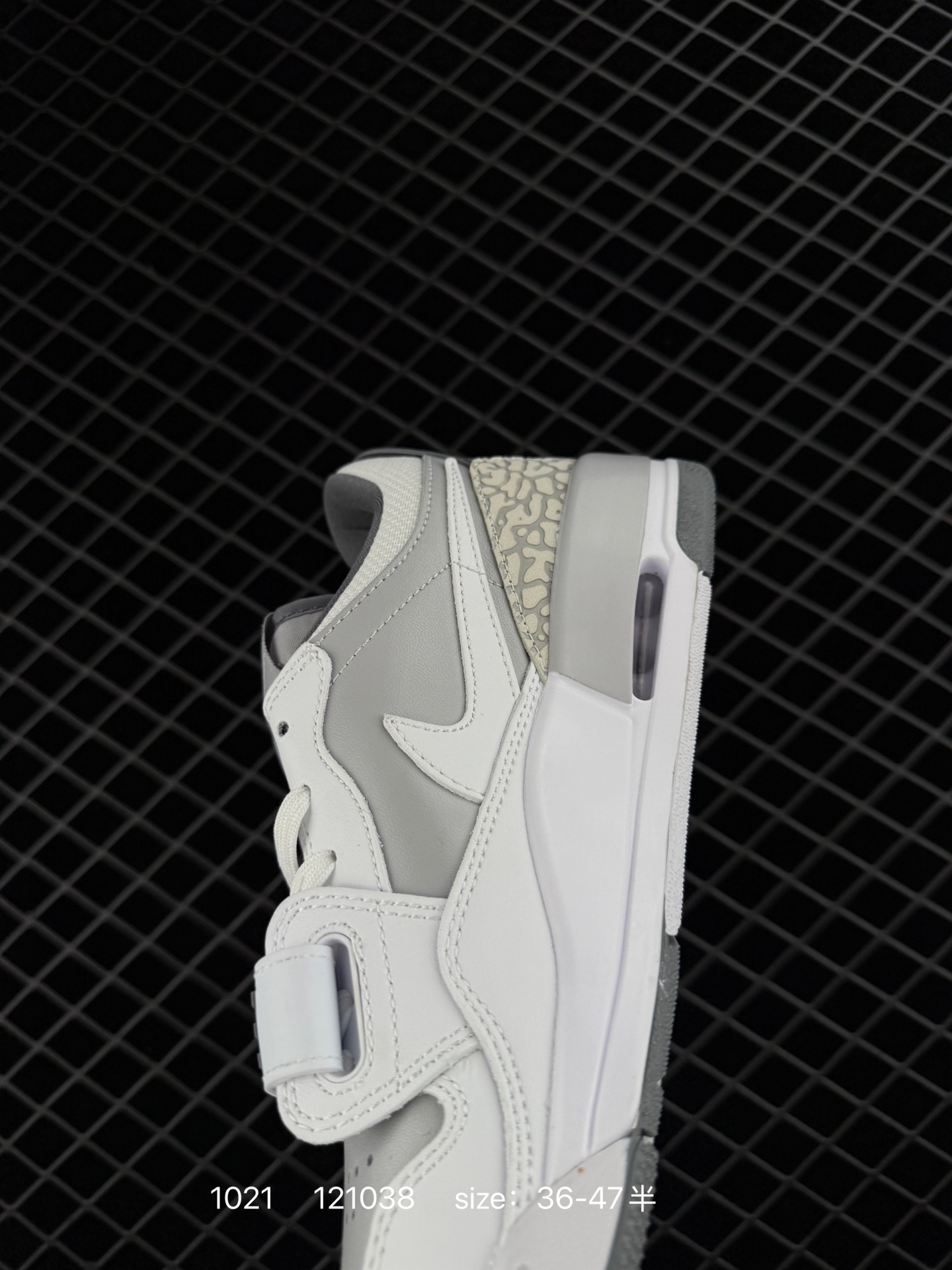 Air Jordan Legacy 312